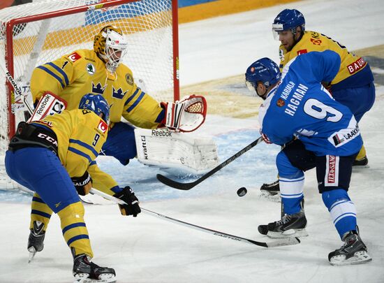 Ice Hockey. Karjala Cup. Finland vs. Sweden