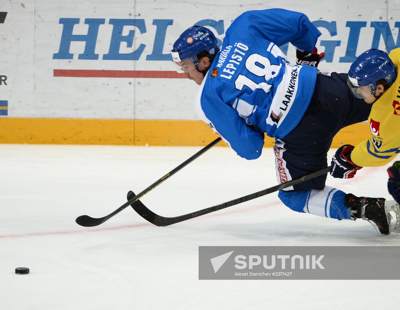 Ice Hockey. Karjala Cup. Finland vs. Sweden