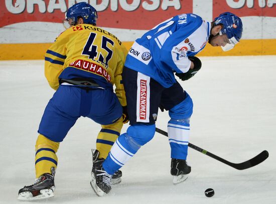 Ice Hockey. Karjala Cup. Finland vs. Sweden