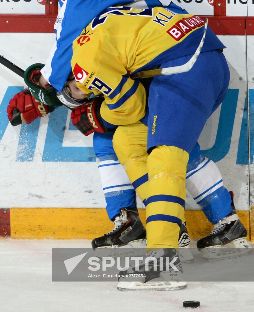 Ice Hockey. Karjala Cup. Finland vs. Sweden