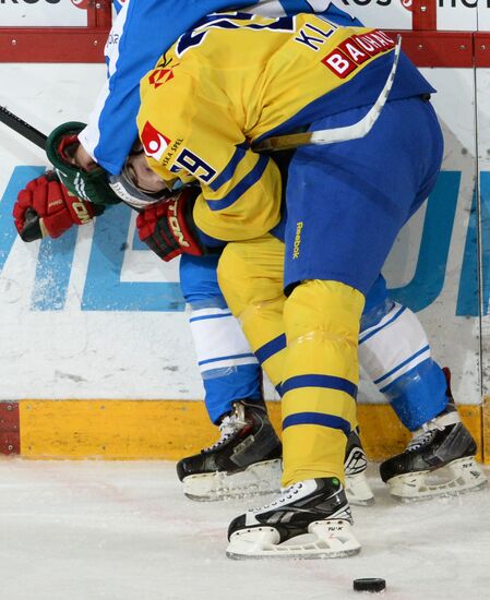 Ice Hockey. Karjala Cup. Finland vs. Sweden