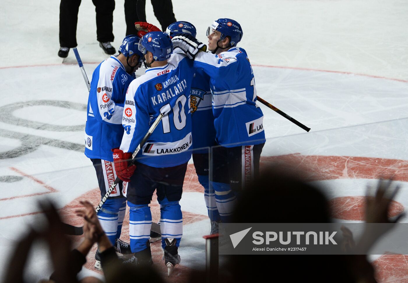 Ice Hockey. Karjala Cup. Finland vs. Sweden