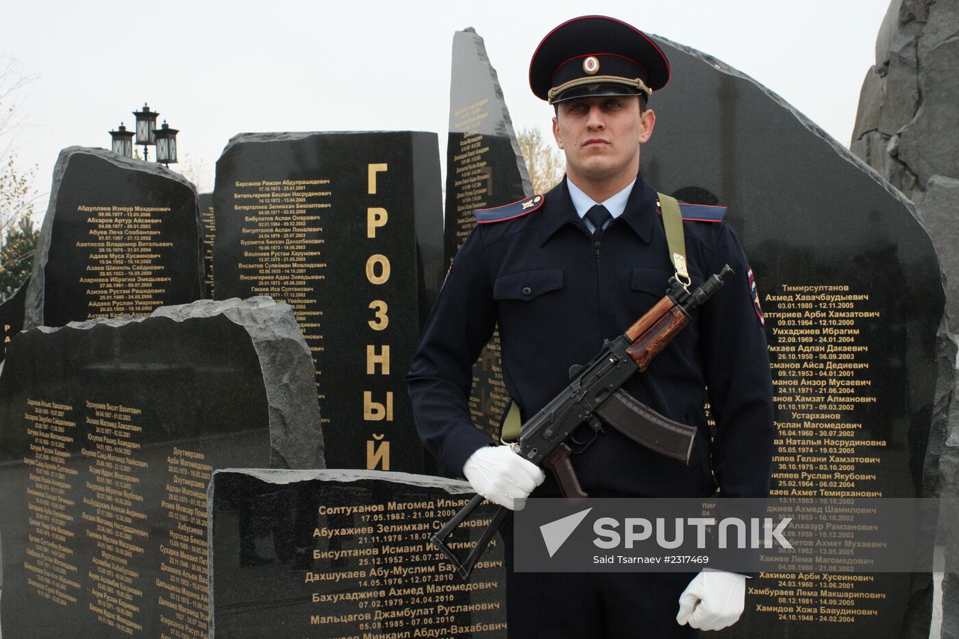 Russian Internal Affairs Ministry members' Day in Chechnya