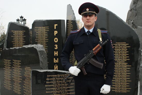 Russian Internal Affairs Ministry members' Day in Chechnya