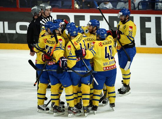 Ice Hockey. Karjala Cup. Finland vs. Sweden