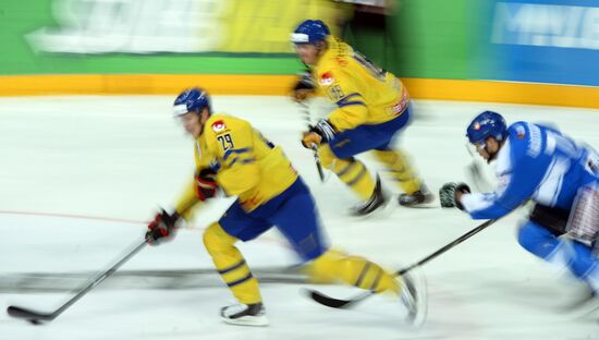 Ice Hockey. Karjala Cup. Finland vs. Sweden