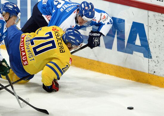 Ice Hockey. Karjala Cup. Finland vs. Sweden