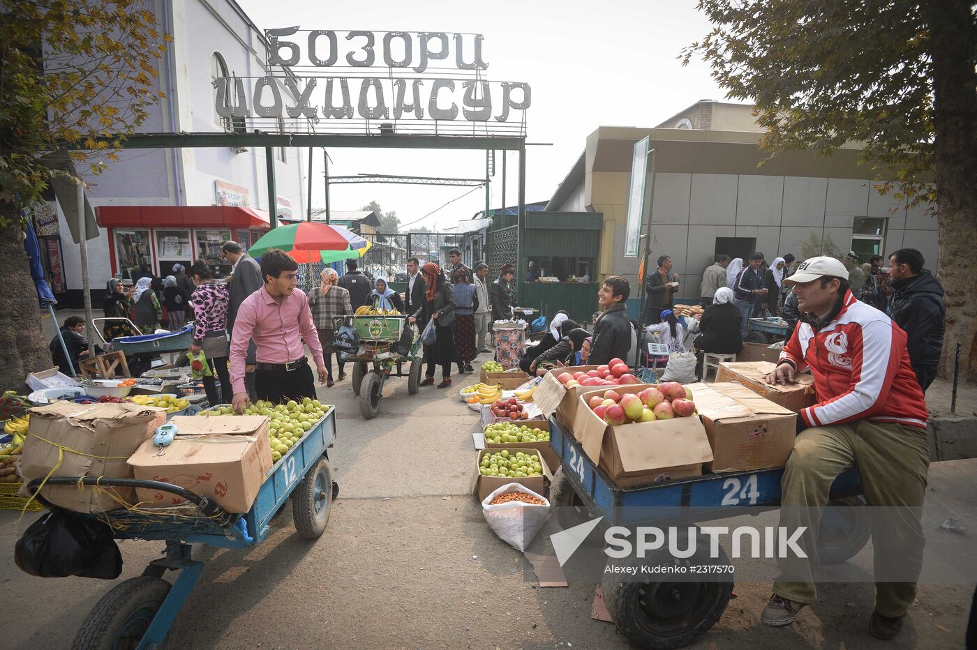 Green Market in Dushanbe