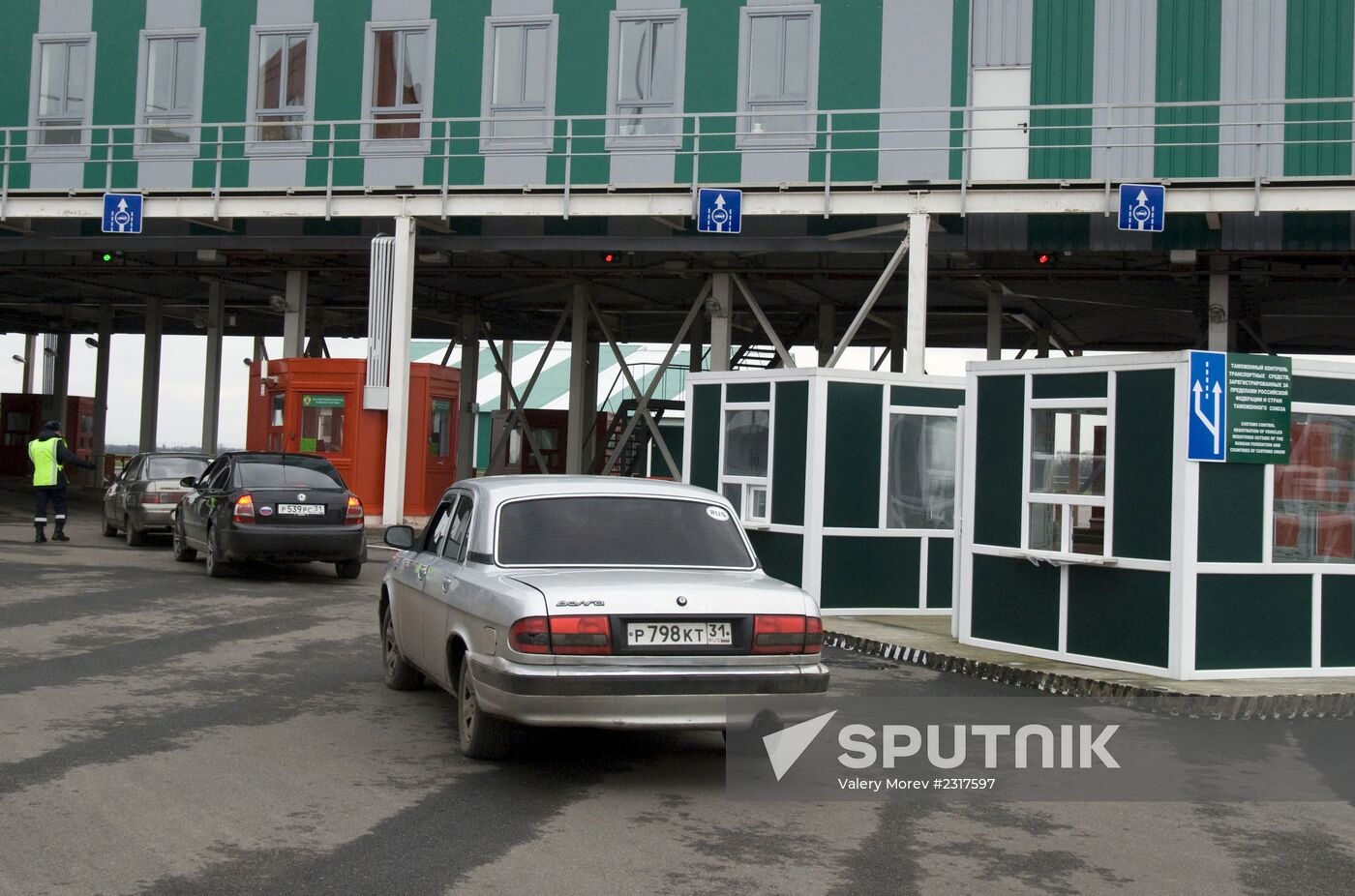 Shebekino customs checkpoint on Russian-Ukrainian border