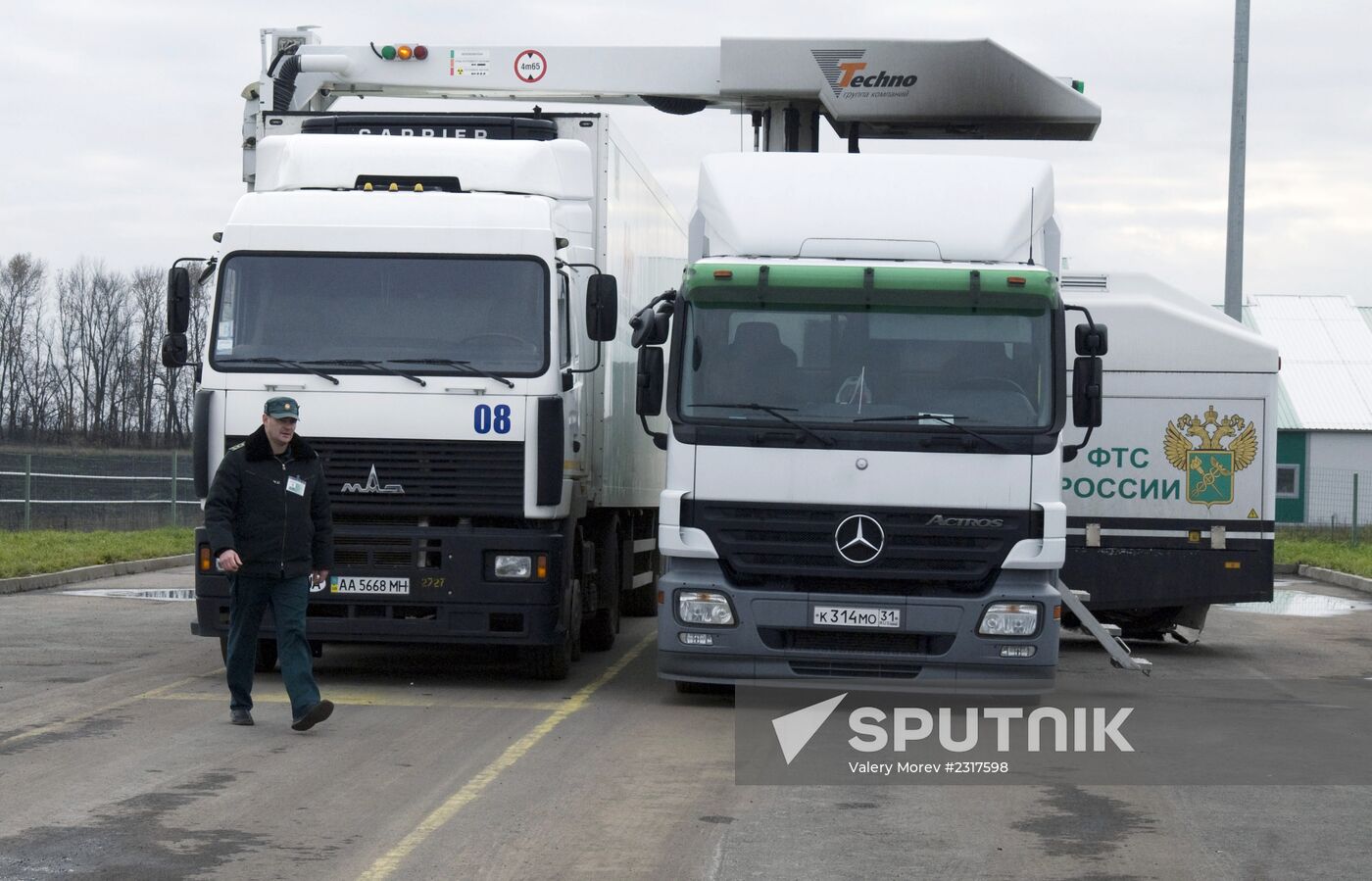Shebekino customs checkpoint on Russian-Ukrainian border