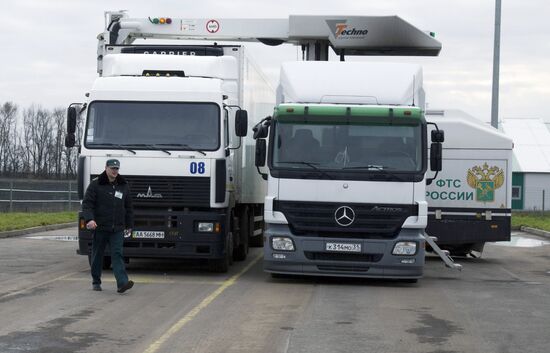 Shebekino customs checkpoint on Russian-Ukrainian border