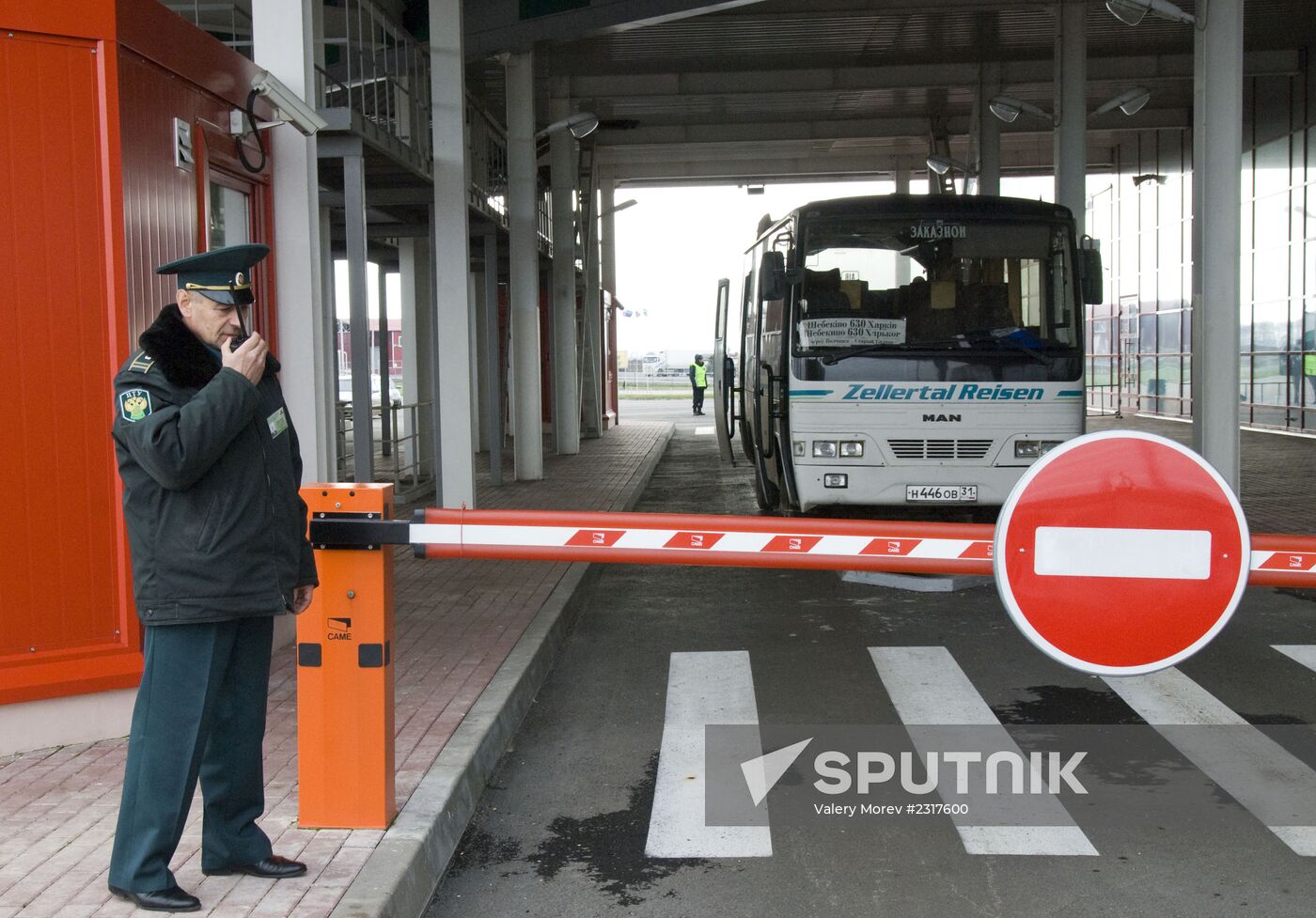 Shebekino customs checkpoint on Russian-Ukrainian border