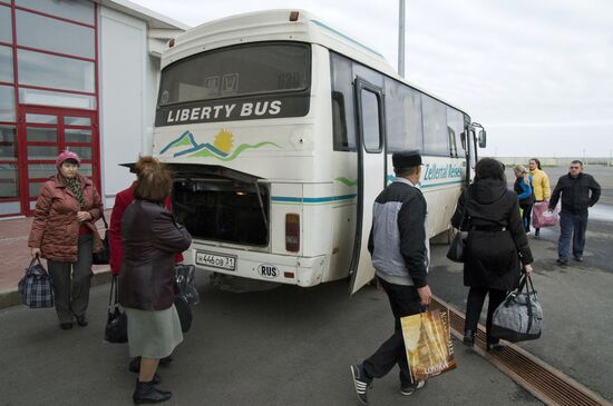 Shebekino customs checkpoint on Russian-Ukrainian border
