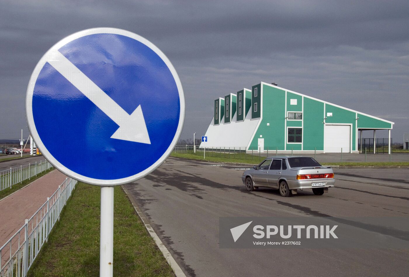 Shebekino customs checkpoint on Russian-Ukrainian border
