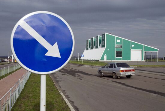Shebekino customs checkpoint on Russian-Ukrainian border