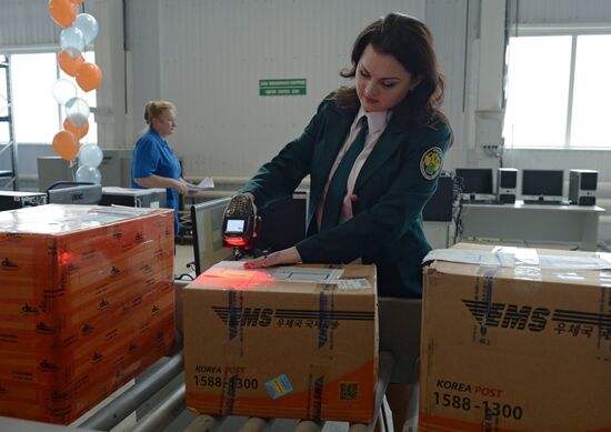 International postal exchange office opens in Novosibirsk