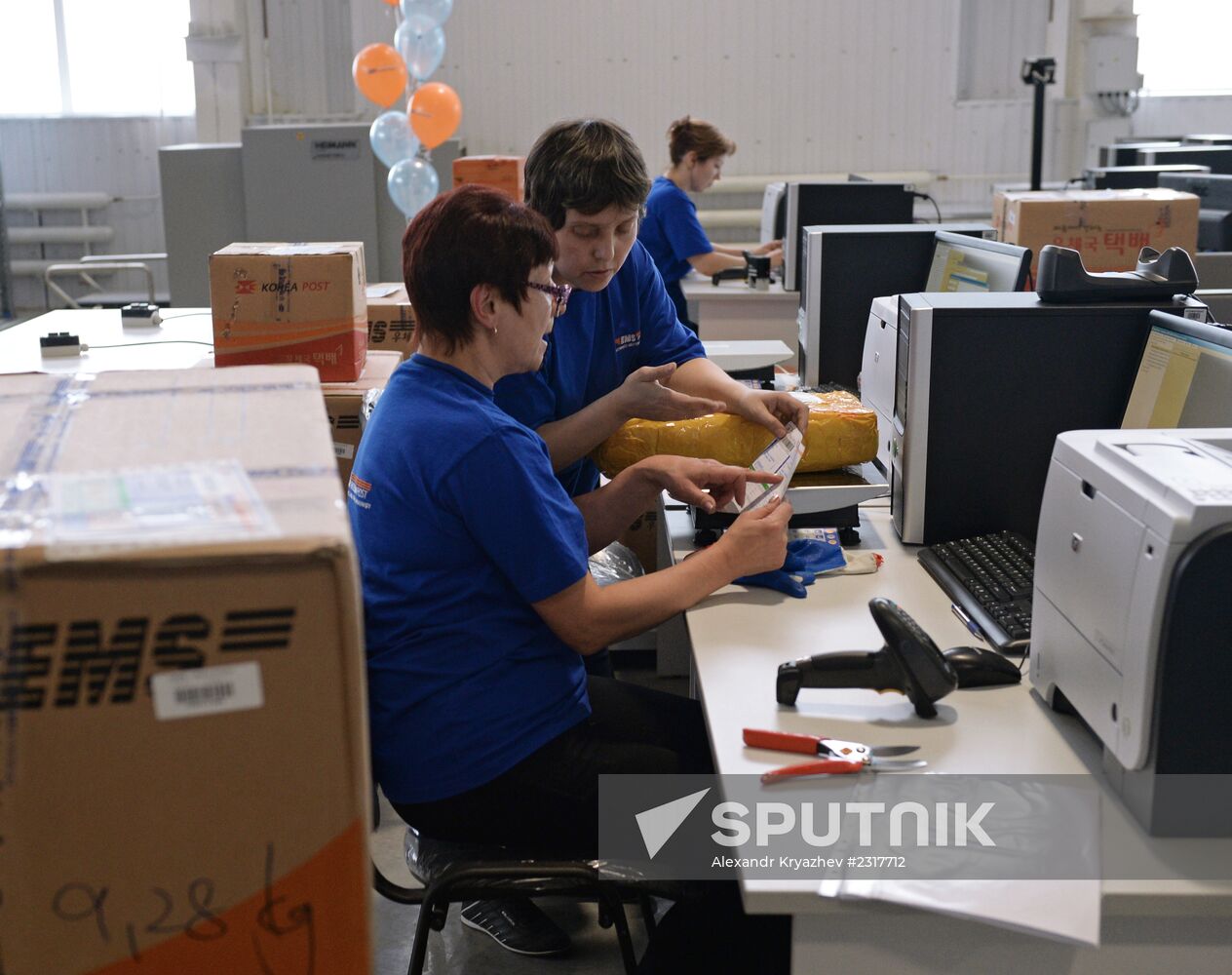 International postal exchange office opened in Novosibirsk