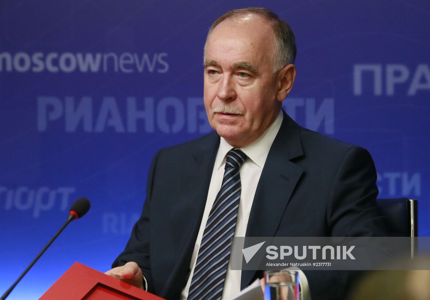 News conference by Russian Federal Drug Control Service Director Viktor Ivanov