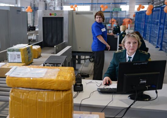 International postal exchange office opened in Novosibirsk