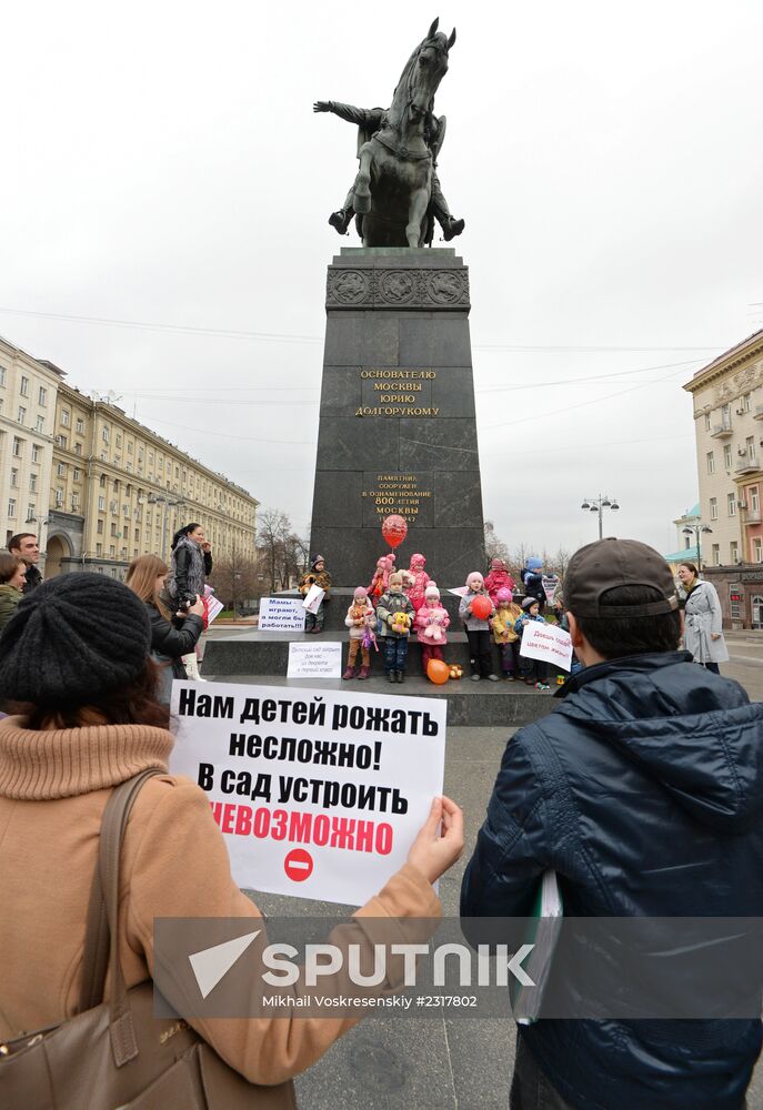Kindergartens for Children! picket