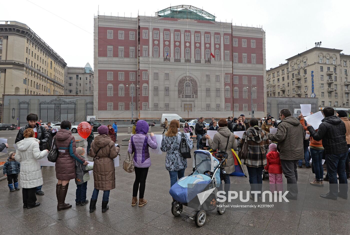 Kindergartens for Children! picket