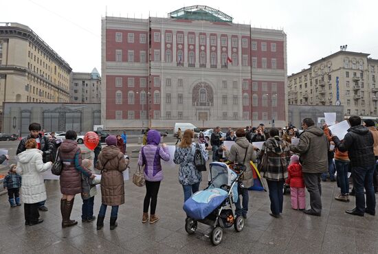 Kindergartens for Children! picket