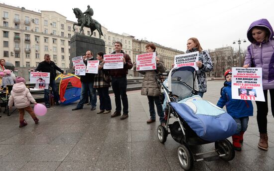 Kindergartens for Children! picket