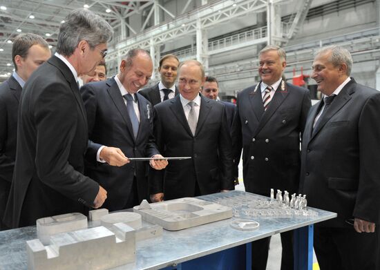 Vladimir Putin's working visit to Ural Federal District