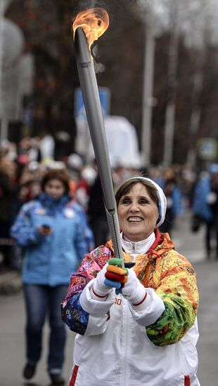 Olympic torch relay. Yelizovo