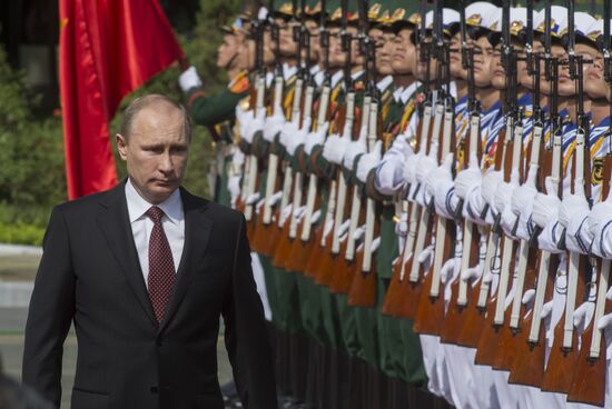 Vladimir Putin's official visit to Vietnam