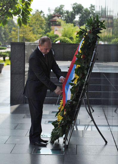 Vladimir Putin's official visit to Vietnam