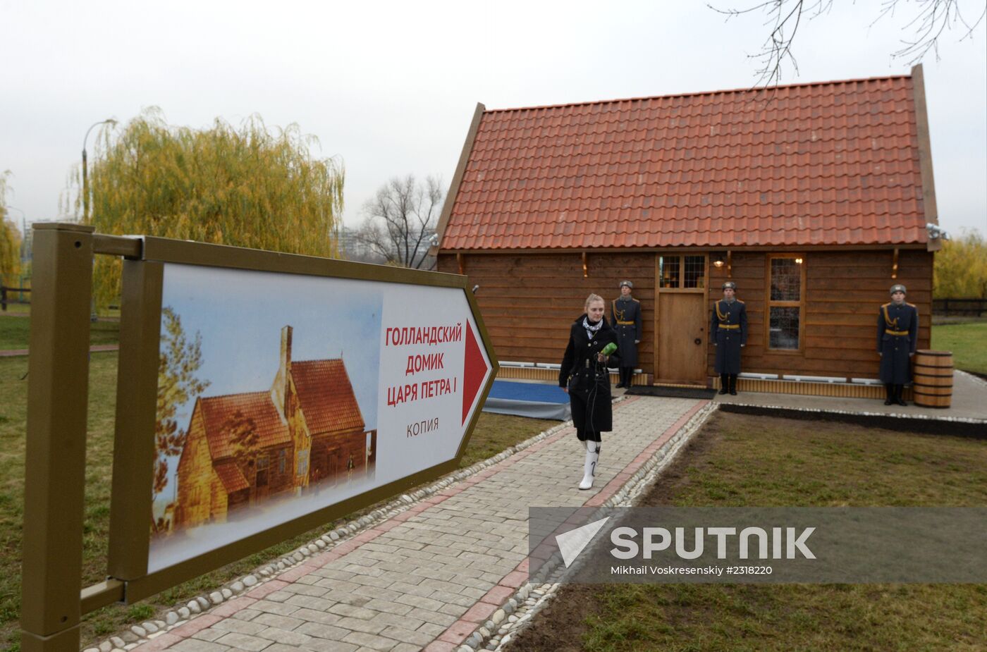 Replica of Peter the Great Holland house opens in Kolomenskoye Museum Reserve
