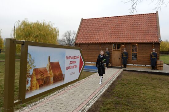 Replica of Peter the Great Holland house opens in Kolomenskoye Museum Reserve