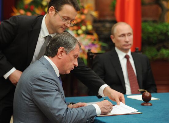 Vladimir Putin's official visit to Vietnam