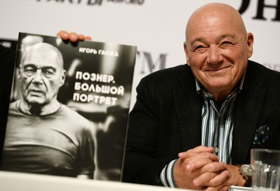 Opening Igor Ganzha's exhibition "Pozner. Big Portrait"