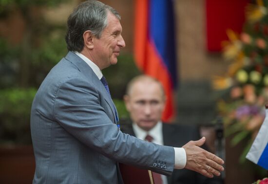 Vladimir Putin's official visit to Vietnam