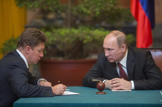 Vladimir Putin's official visit to Vietnam