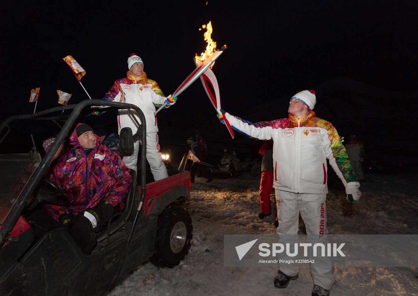 Olympic Torch Relay. Avachinskaya Sopka