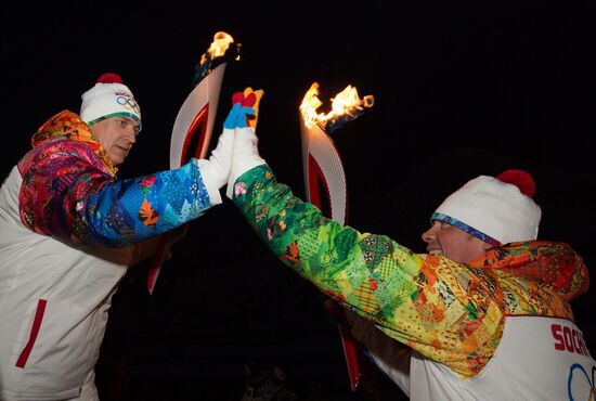 Olympic Torch Relay. Avachinskaya Sopka