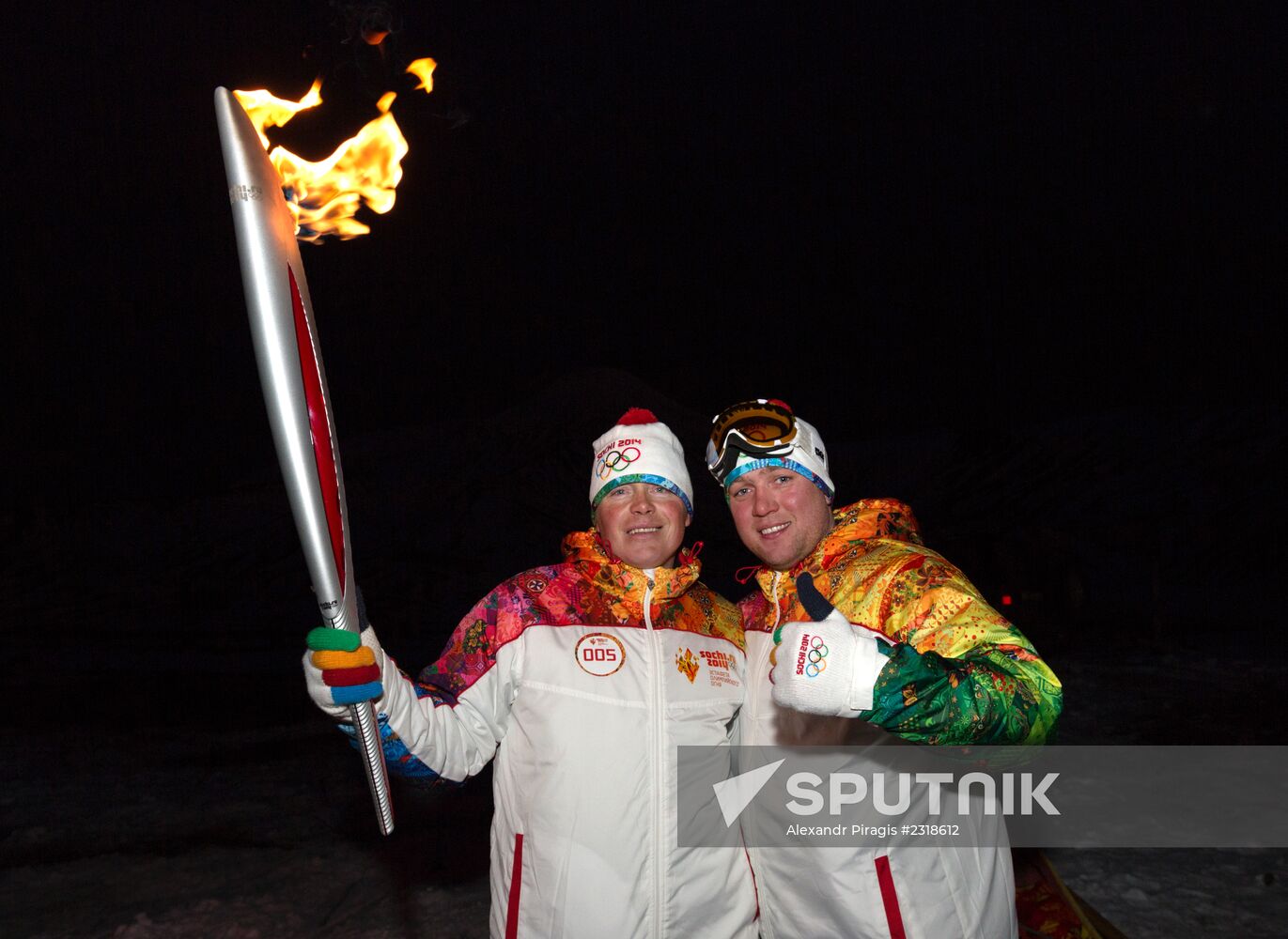 Olympic Torch Relay. Avachinsky Volcano