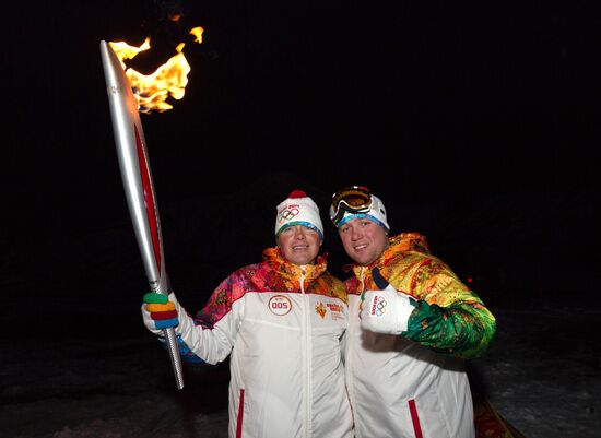 Olympic Torch Relay. Avachinsky Volcano