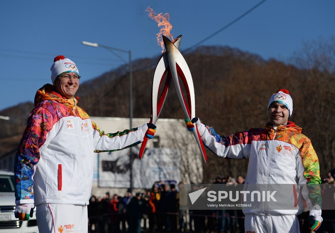 Olympic Torch Relay. Petropavlovsk-Kamchatsky