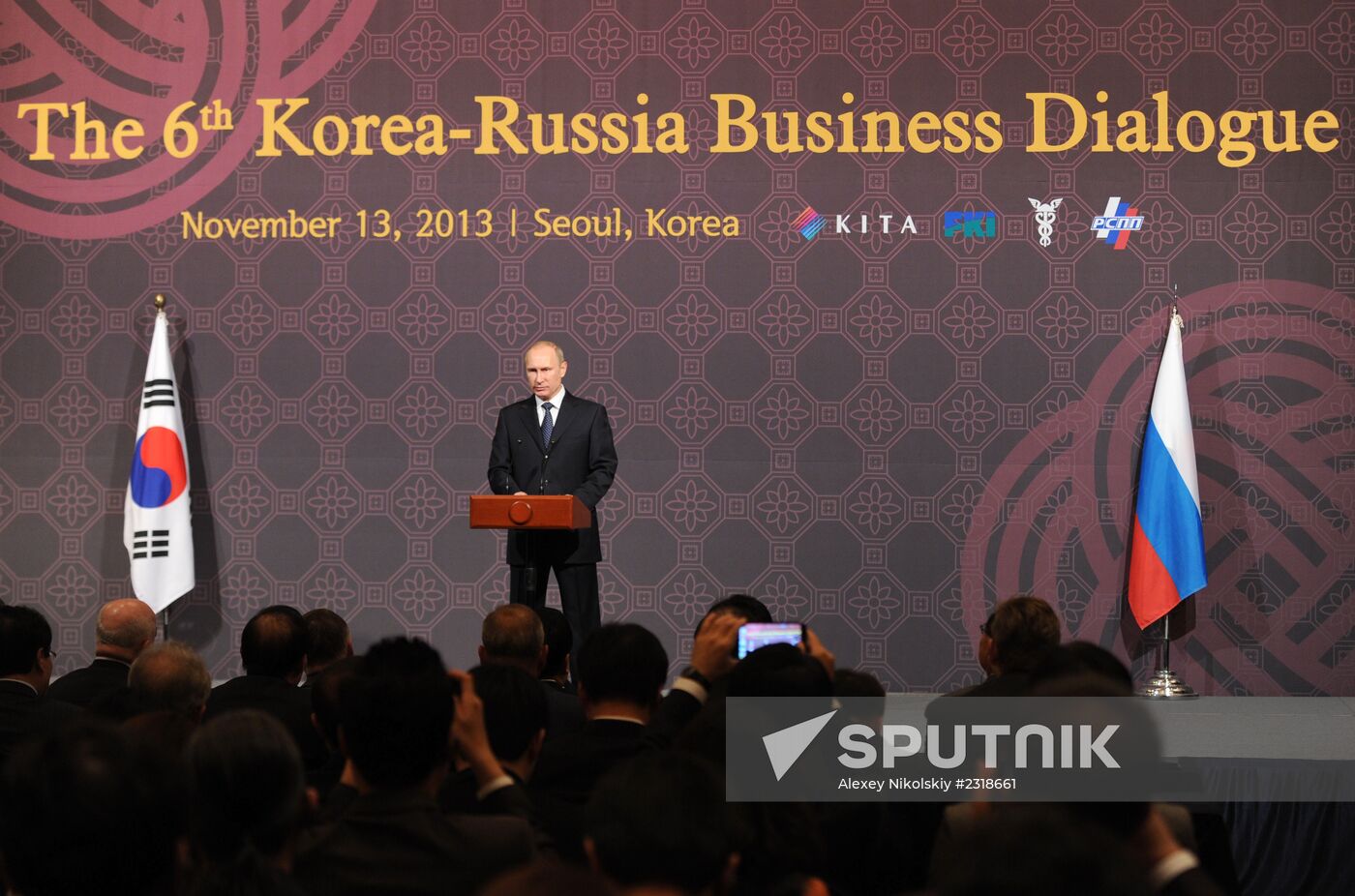 Vladimir Putin's official visit to South Korea