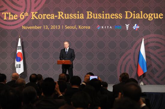Vladimir Putin's official visit to South Korea