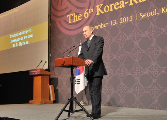 Vladimir Putin's official visit to South Korea