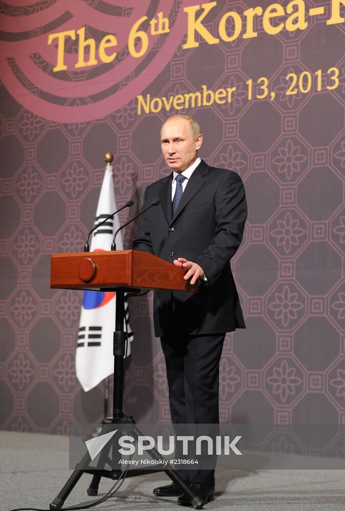 Vladimir Putin's official visit to South Korea