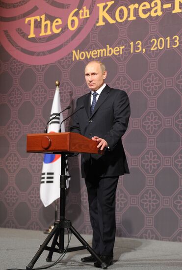 Vladimir Putin's official visit to South Korea