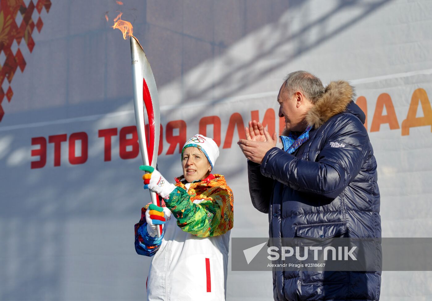 Olympic Torch Relay. Petropavlovsk-Kamchatsky