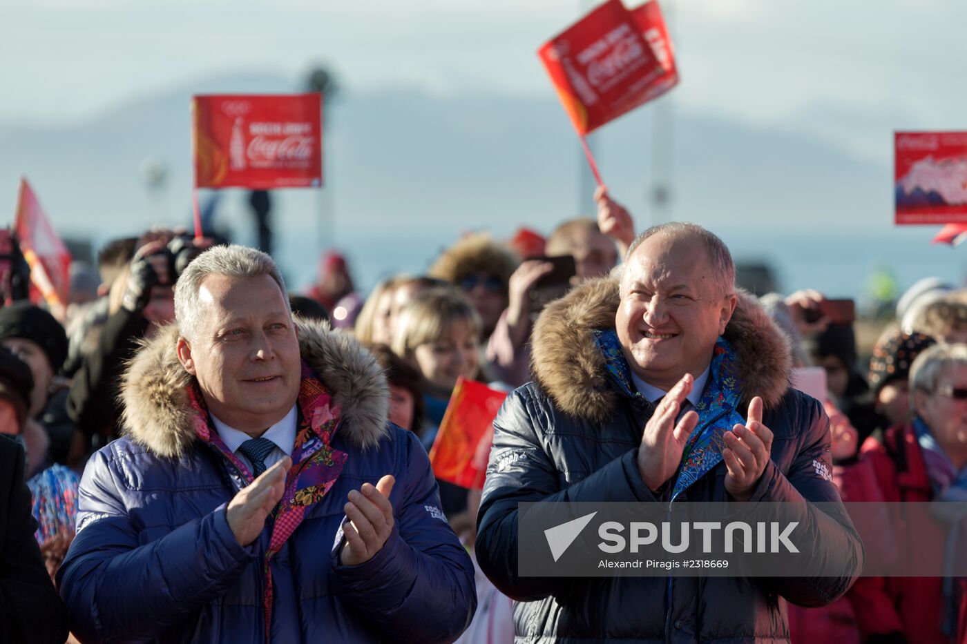 Olympic Torch Relay. Petropavlovsk-Kamchatsky