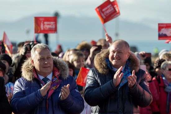 Olympic Torch Relay. Petropavlovsk-Kamchatsky